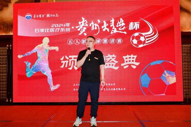 TA分析纽卡转会：中场失血严重，财政公平政策迫使专攻潜力新星